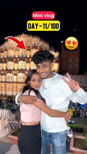 Surprised 🎉 Her in Jaipur 😍✨