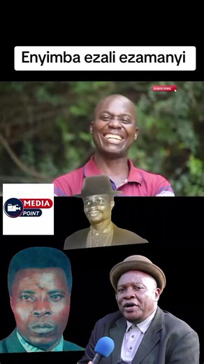 Gwanga Mujje — Baana Bange / Fred Sebatta full song search