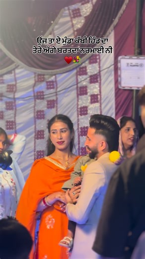 Hanees Mohammad on Instagram: "💐♥️#trending #instagram #trendingreels"