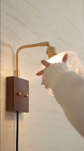 Cavella Plug In Wall Lamp | Warm Vintage Glow with Textured Glass