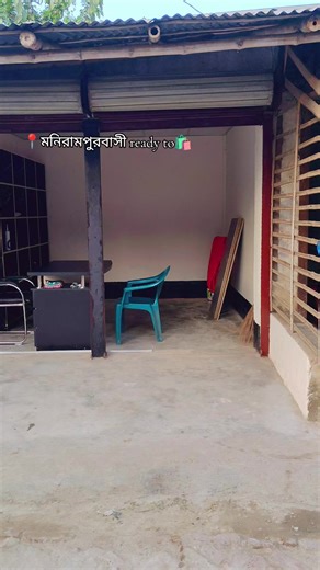 Exciting Outfit Ideas for Infinity World Opening