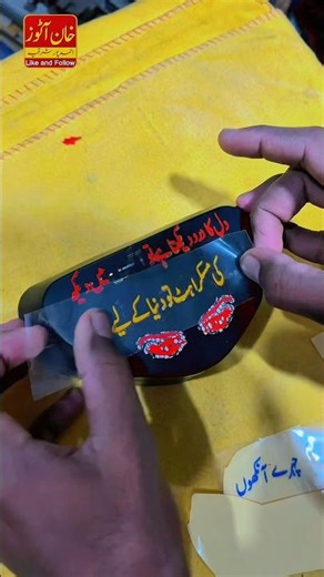 New design od cd70 and 125 back light Honda cd70 new design of back light 2026 #shorts #cd #bike