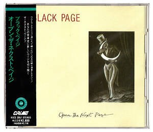 Black Page - Open The Next Page