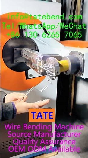 Machine de formage de cintreuse de fil CNC tutoriel complet en France