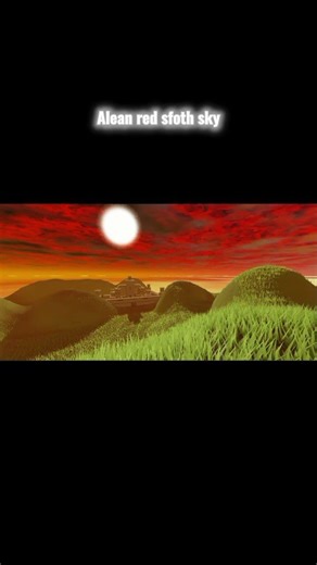 #roblox #shaders #sky