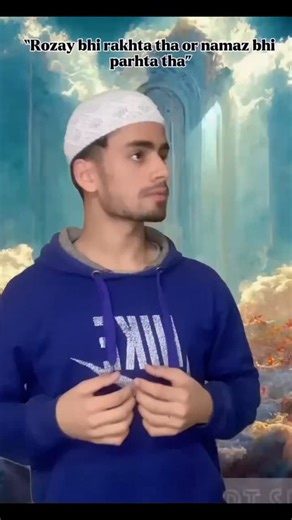 ‎صائم علی شاہ۔۱۰‎ | 😭 . . . . #trending #ramadan #funny #ramadan #funnyreels | Instagram