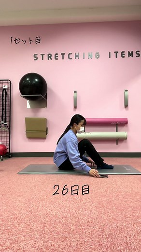 腹筋トレーニングの10セット方法