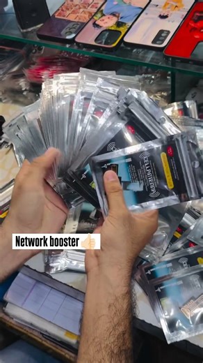 ‎ѕнινα яαנρυт‎ on Instagram: "Network Booster 👍"