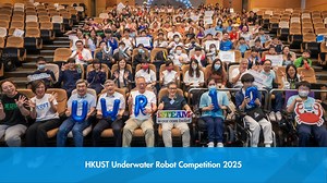 Celebrating its 10th anniversary this year, the HKUST Underwater Robot Competition 2025 brought together over 100 students and teachers from 24 primary and secondary schools for an unforgettable iSTEAM experience – inclusion, Science, Technology, Engineering, Arts, and Mathematics. Hosted by the Center for Global & Community Engagement and supported by the Academy for Bright Future Young Engineers of SENG, the contest empowers teamwork and diversity through robotics. Kudos to the HKUST STEAM Tut