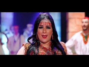 Taoues Arhab Feat Nesrine -Aslama N'wen-2021
