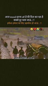 5.6K reactions · 243 shares | writer_mukesh_babu_a 凉鹿....//// | Mukesh bhai | Facebook