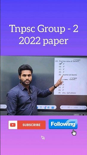 tnpsc group 2 _2022 previous year question #tnpscgroup2 maths
