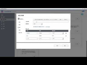 QNAP Container Station - Create CI Environment