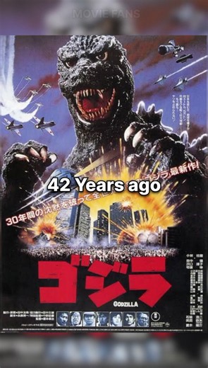 Godzilla Movies Edit | Time Flies #shorts #godzilla #movie