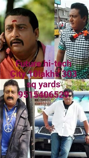 future hi-tech City 10 lakhs 303 sq yards 9515406529