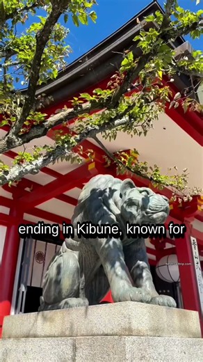 Exploring the mystical trails and temples of Kurama in Kyoto