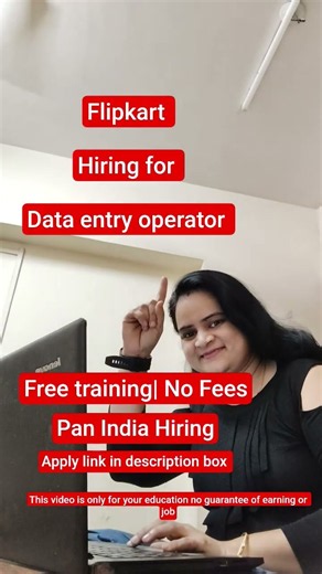 Flipkart Work From Home Jobs 2026 | Data Entry Operator | 10th/12th Pass | Freshers