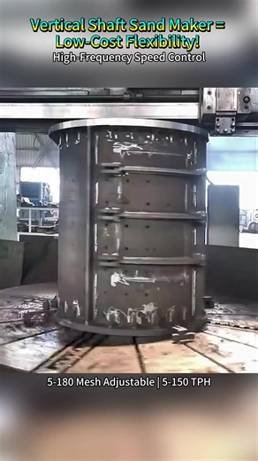 Vertical Shaft Sand Crusher Machine in Action