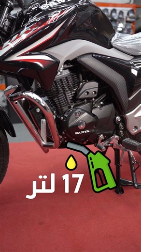 Sanya SY150cc F9 | Al-Khubaizi UAE