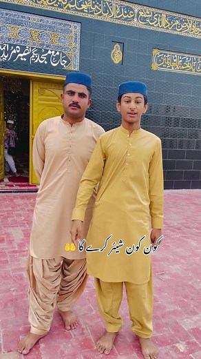 #سنگت_ویڈیو_وائرل_کریسو_آپ_ہیں🥀🌼🙈 @kalyar_King 🤴 👑@Malik Riaz kalyar