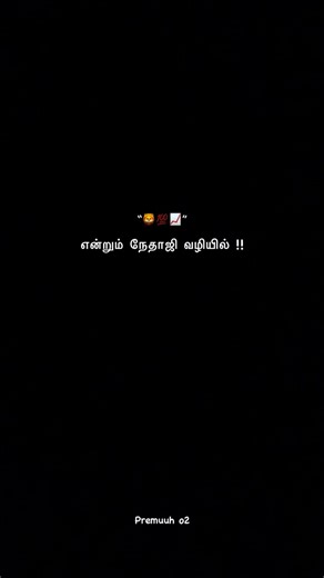 Ⴒ г є м ṳ Ⴌ 🐉 on Instagram: "Tag ur 🦁💯📈"