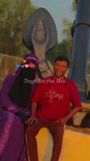 💫💫🙋💫💫🙋🙋