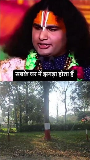 A Deep understanding ❤️‍🩹💯 #marriedlifemirth