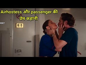 The red thread romantic Hollywood movie|El hilo rojo movie review|#romanticmovie