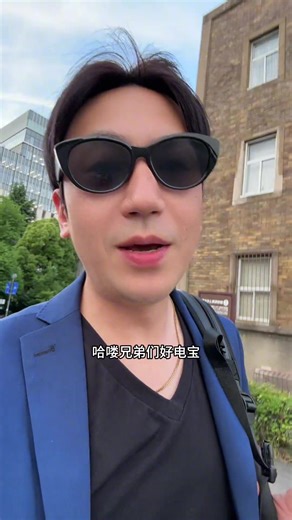 胶原蛋白与内子的真实揭秘