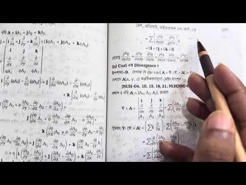 Chapter 12 suggestions calculus 2