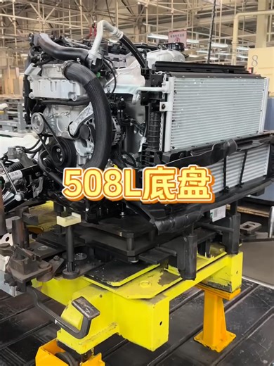 Car factory: drivetrain inspection