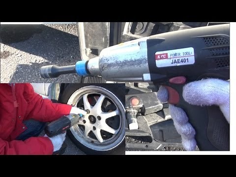 タイヤ交換に便利！KTC電動インパクトレンチ ELECTRIC IMPACT WRENCH
