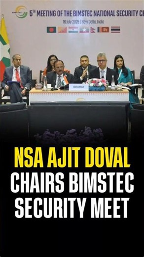 NSA Ajit Doval Chairs BIMSTEC Security Meet #securitycooperation