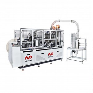 [Hot Item] 2024 New Design Paper Cup Machine Paper Glass Machine Disposable Paper Cup Forming Machine Price