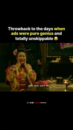 Marketing Maverick | Business | Branding on Instagram: "Back in 2014, Center Fruit gave us one of the funniest ads ever made. This wasn’t just a gum commercial; it was peak Indian advertising humor—silly, clever, unforgettable. A perfect example of how a quirky product benefit turned into an iconic pop-culture moment. 🍬🤣"