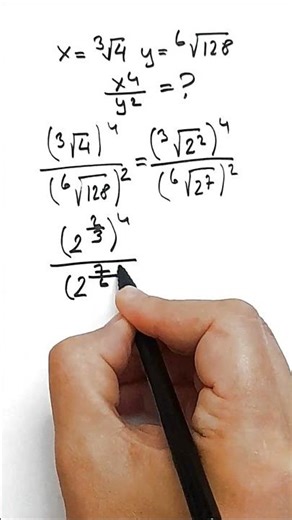 Question 4: How to Find the Square Root of a Number Fast! (Made Easy & No Calculator)