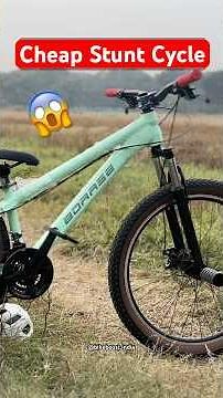 Cheapest Stunt Cycle😱 #stunt #mtb #freestyle #bike #freestyle #bikelife #cycling #stuntbike