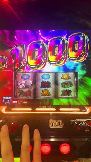 有馬ジャッジメント成功後の初期枚数を決めるレバーで弱チェリーを引いた結果