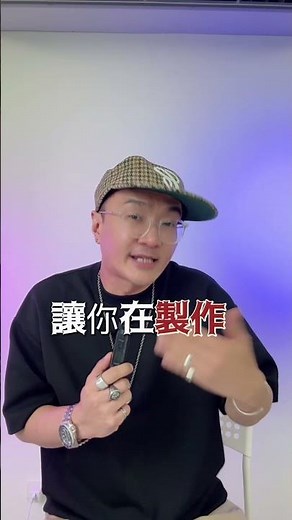 開拍是我近期用過最好的剪輯app！ #開拍 #剪輯