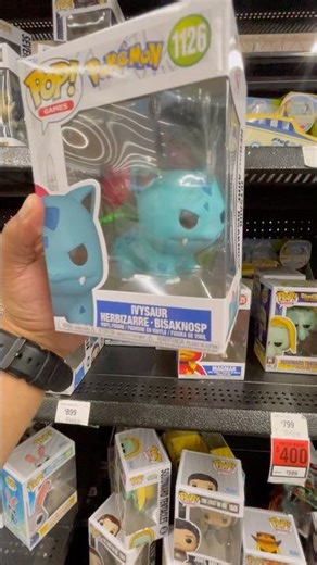 Ivysaur Funko 🤯#ivysaur #juguetes #toys #pokemon #coleccionismo #funko #funkopop #pokemon #anime