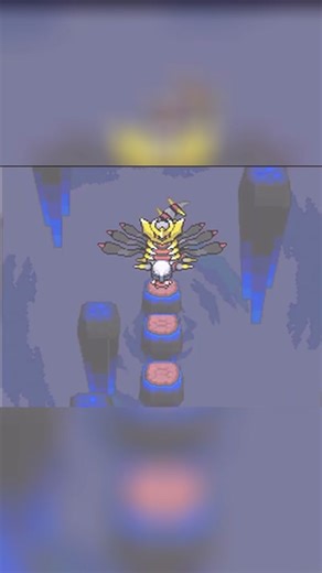 Pokemon Platinum Giratina's Theme