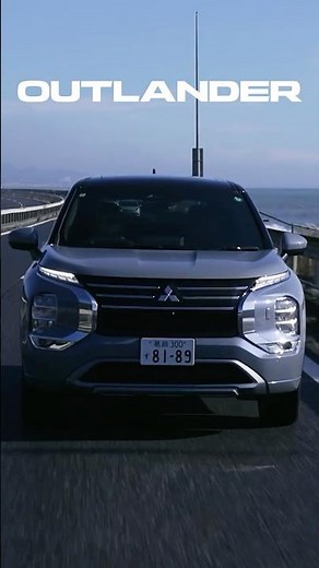 MITSUBISHI OUTLANDER | The All-round Premium SUV Experience