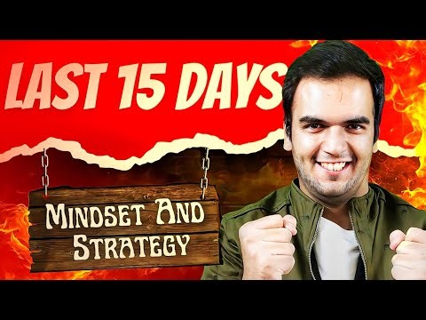 LAST 15 Days - Planning What to Do? Maharashtra State Board - RG Lectures Guidance and MOTIVATION!