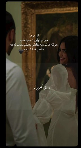 Zohra Karimi (@zohra.karimi8)’s videos with original sound - Zohra Karimi