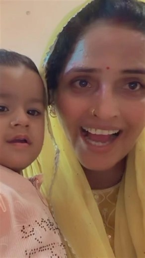 Mera Beta Kaise Dekh Rha #funnyvideo #seemasachin10 #vlogs #shortvideo #cutebaby #viralreels #love