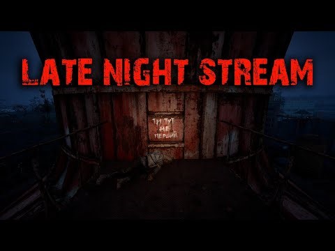 {S.T.A.L.K.E.R. 2} 🎄 LIVE 🎄 9 🎄 Новий крайній стрім 2025! Пригоди трошки пьяненького стрімера!
