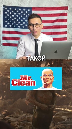 How the voice acting ruined the Avengers #Englishfrommovies #English