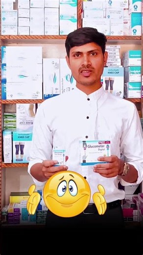 Best Budget Glucometer: Jan Aushadhi! 🩸 Only 492 #diabetescare #glucometer #janaushadhi