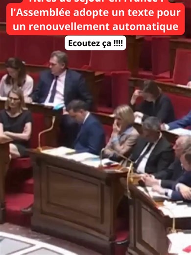 L'Assemblée nationale a adopté C'est confirmé L'Assemblee nationale a adopté jeudi soir 1 texte permettant le renouvellement automatique des titres de séjour de longue duréeTitres de séjour en France : l'Assemblée adopte un texte pour un renouvellement automatique #actu #etrangerenfrance #titre #séjour #france #titredesejourfrance #carteséjour #assemblée #nationnal #nouvelle #loi #adopté