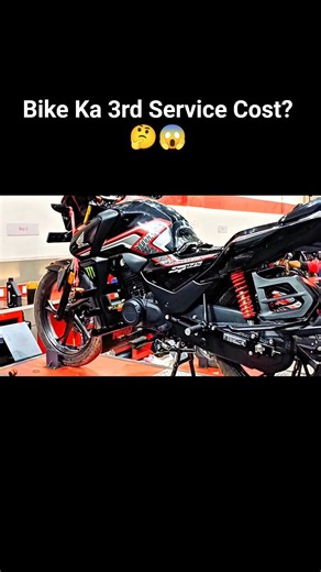 || Honda SP 125 New Model 2025 Ka 3rd Service High Cost Kitna Laga🤔😱 ||